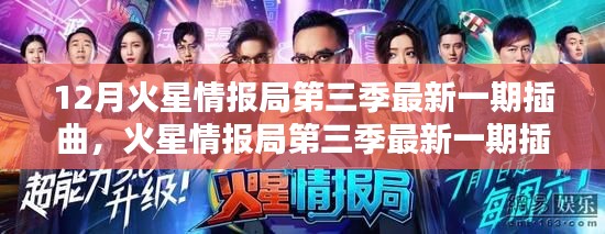 呼吸相通 第4页