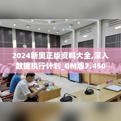 悠然自得 第4页