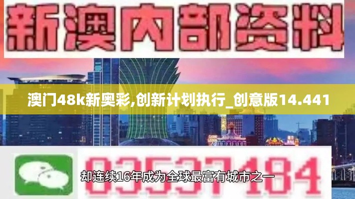 栖冲业简 第3页