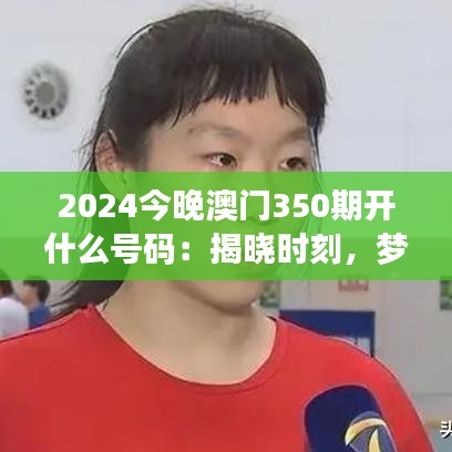 无独有偶 第3页