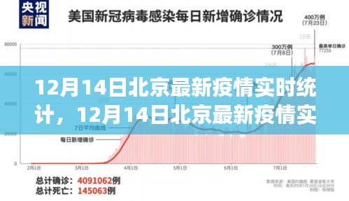 风华绝代 第4页