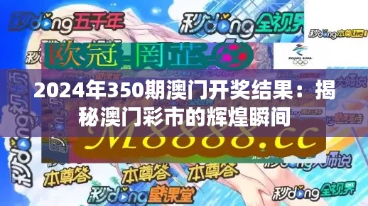 夫荣妻贵 第3页