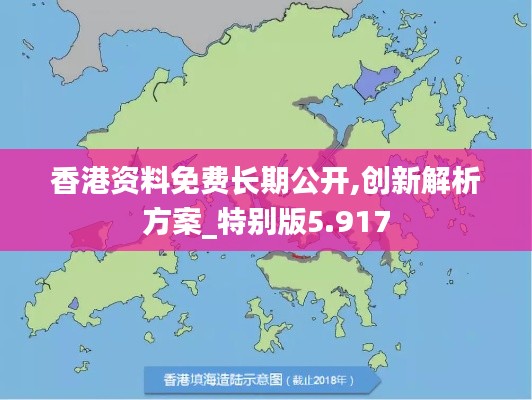 难能可贵 第2页