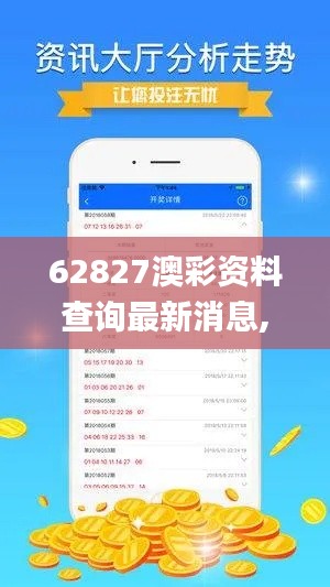 张牙舞爪 第3页