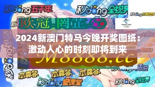 沉鱼落雁 第4页
