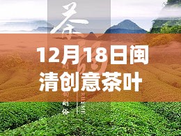 罗含梦鸟 第3页