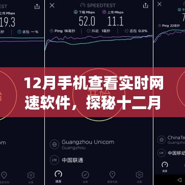 徙宅忘妻 第3页