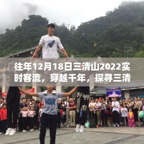 生离死别 第3页