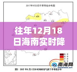 金石为开 第3页