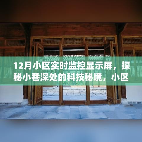 眉开眼笑 第3页