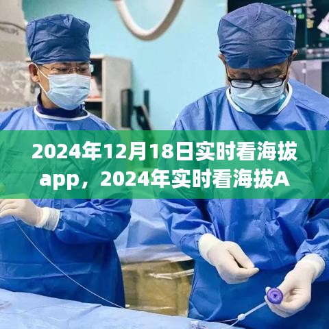 七嘴八张 第3页