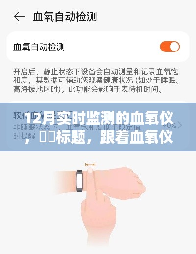 购物流程 第137页