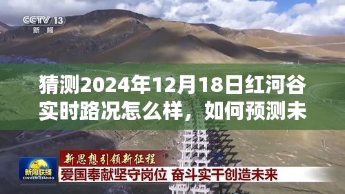 关于我们 第142页