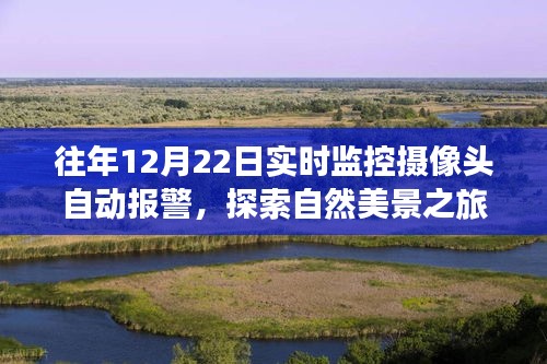 关于我们 第140页