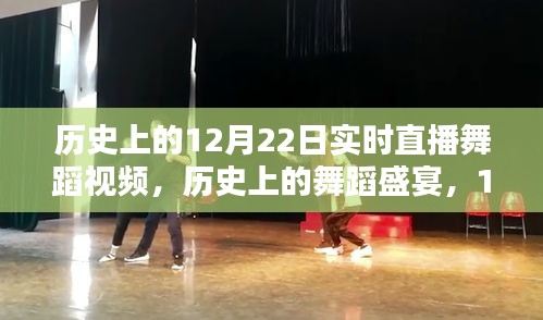 普度众生 第3页