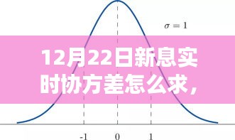 百年不遇 第3页