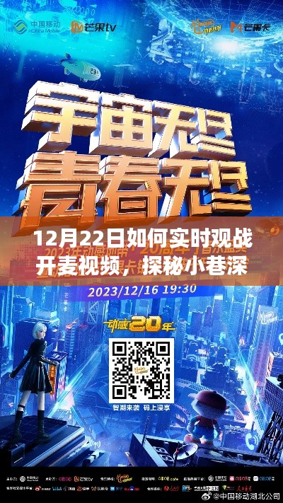 德才兼备 第3页