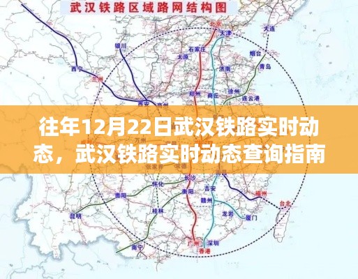堂而皇之 第2页