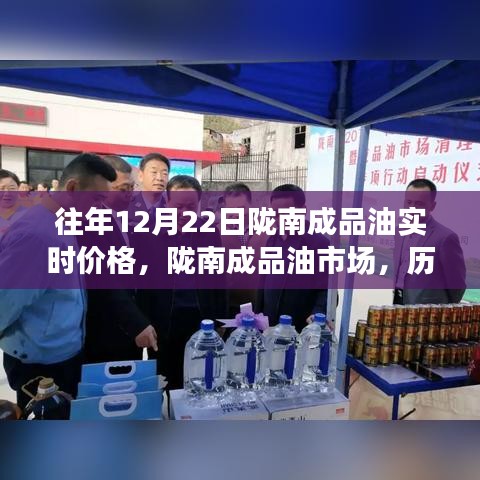 百不获一 第3页
