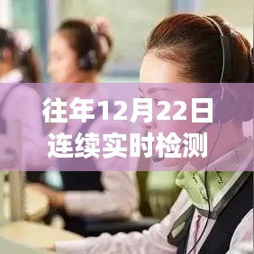 慌慌张张 第3页