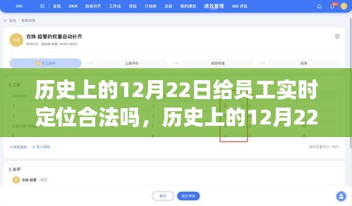 飞珠溅玉 第3页