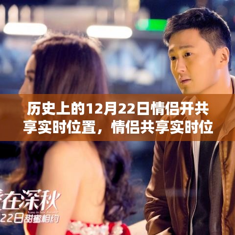呕心沥血 第3页