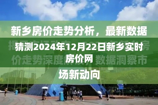 勤学苦练 第3页