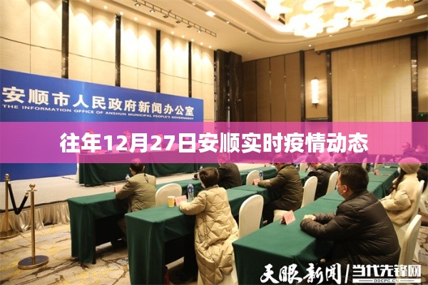 设身处地 第3页