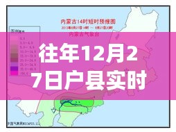 张弓拔弩 第3页
