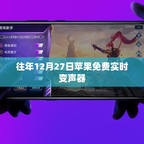 贵卖贱买 第3页