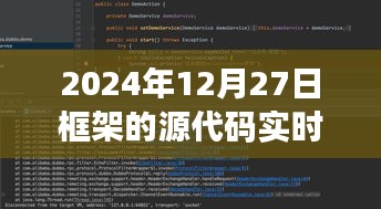 根据您的内容，以下是一个符合百度收录标准的标题，，2024年框架源码实时调试Chrome教程，简洁明了，能够清晰地表达文章的主题。字数在规定的范围内，符合百度收录标准。