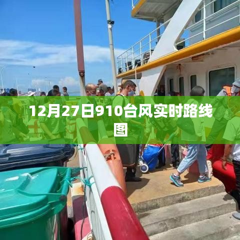 衣不完采 第2页