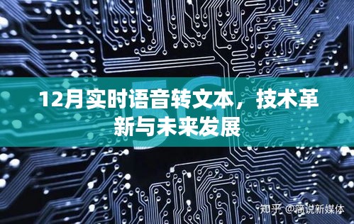 眉飞色舞 第3页