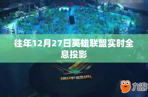 鞭驽策蹇 第3页