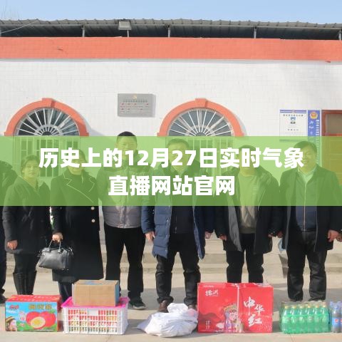 风华绝代 第3页