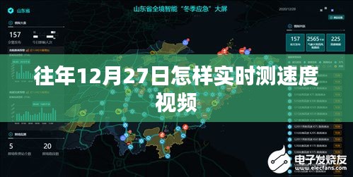 废寝忘食 第3页