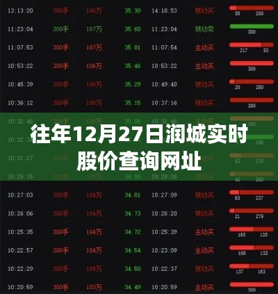 洁身自好 第3页