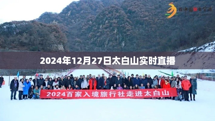 利官近贵 第3页
