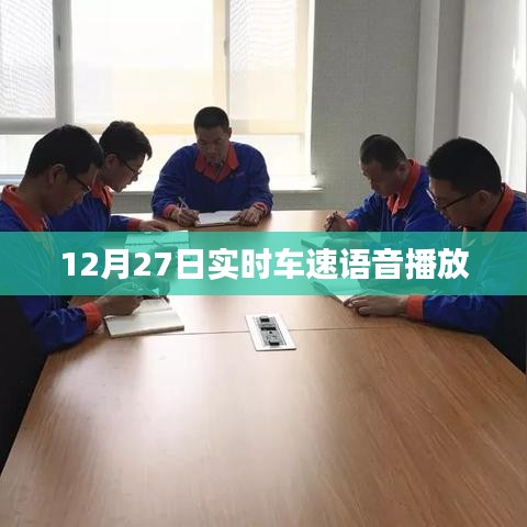 食淡衣粗 第3页