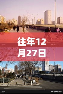 商业智能监控与管理，实时一楼店铺二楼监控体验