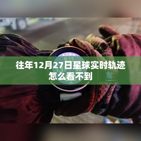 后生可畏 第3页