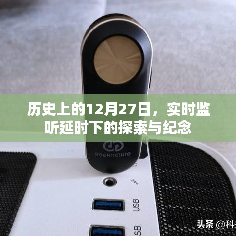 有气无力 第3页