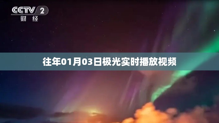常见问题 第111页
