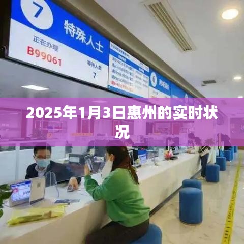 配送方式 第106页