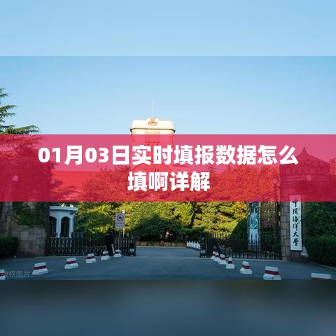 如翚斯飞 第2页