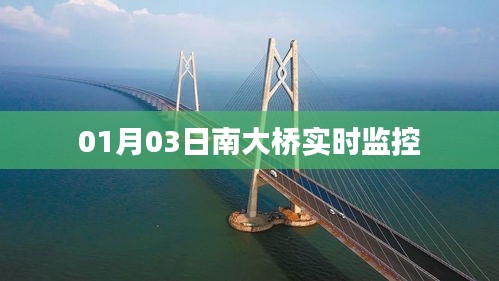 五侯七贵 第2页