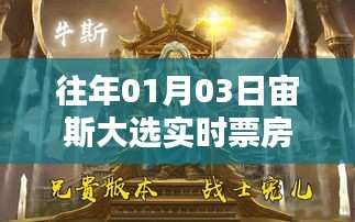 绰约多姿 第3页