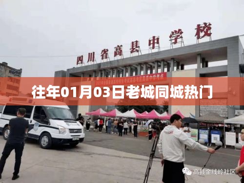 秀外慧中 第2页