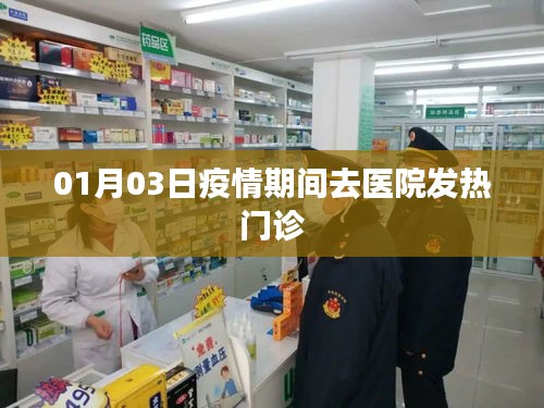 一张一弛 第2页