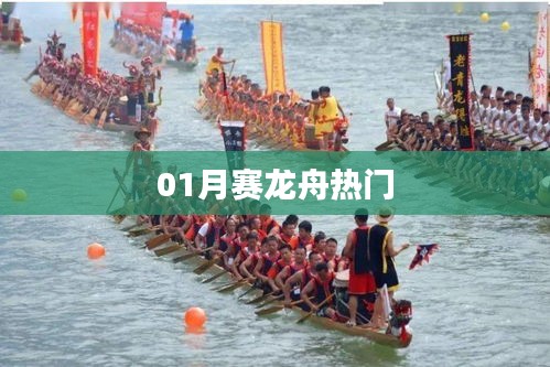 志同道合